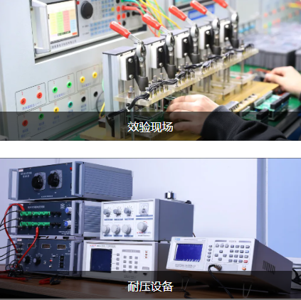 苏州德莱文电器有限公司