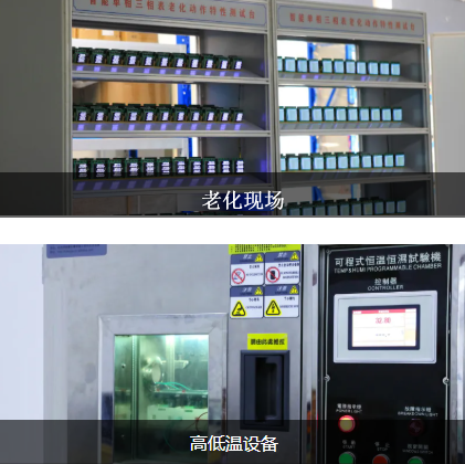 苏州德莱文电器有限公司